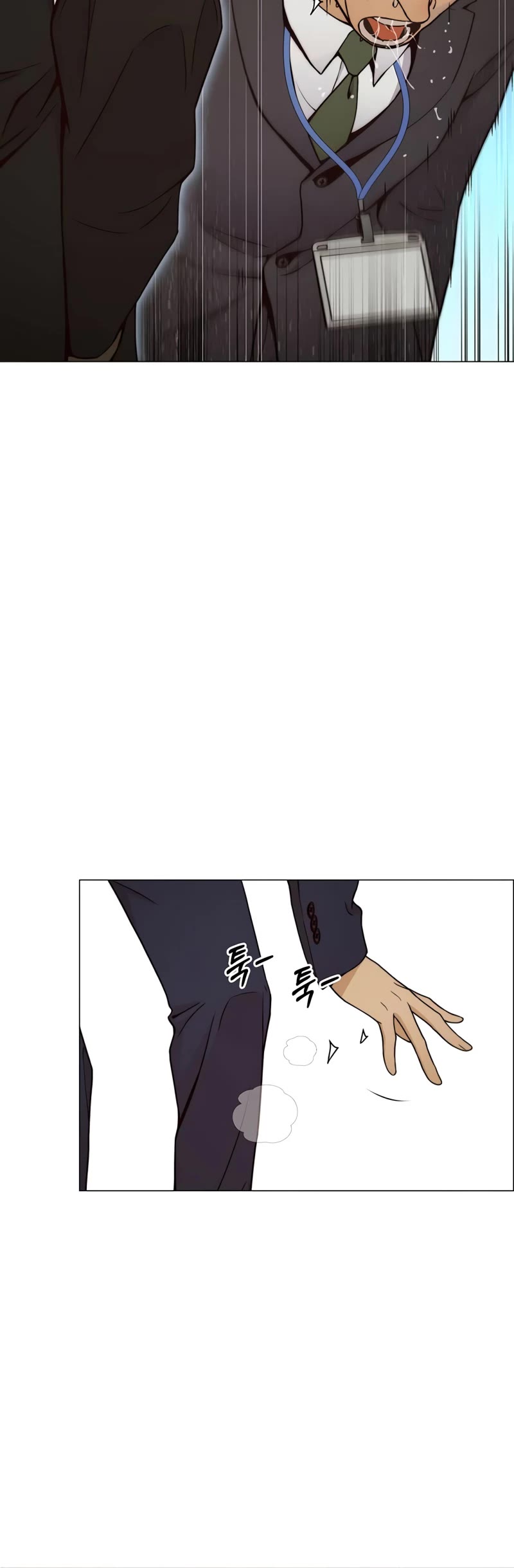 Real Man Chapter 119 page 13 - Chapter 119