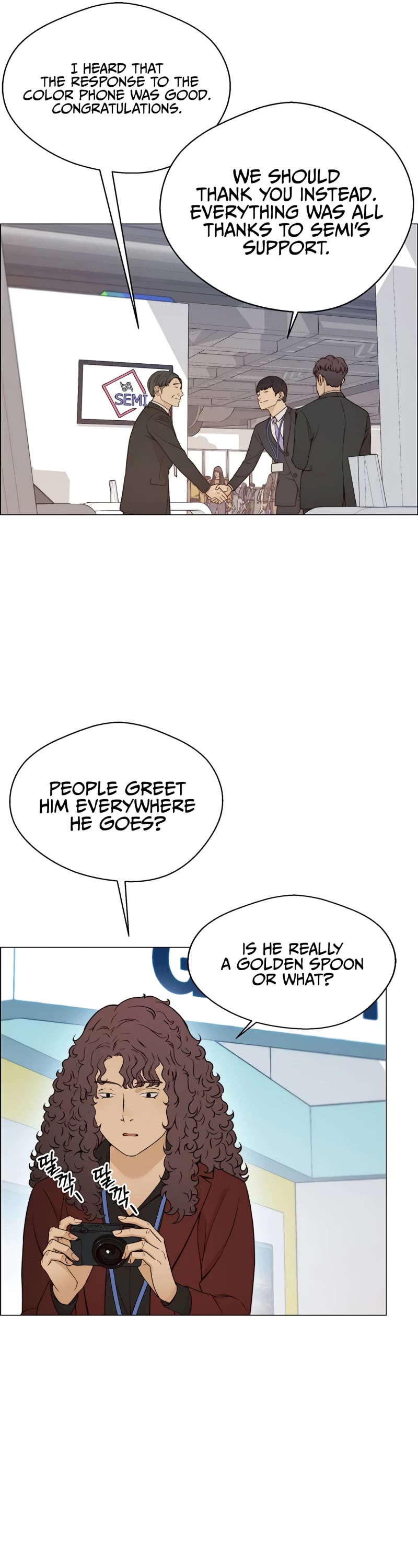 Real Man Chapter 119 page 35 - Chapter 119