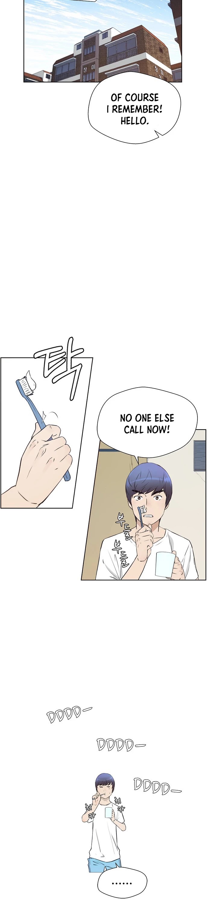 Real Man Chapter 12 page 11 - Chapter 12