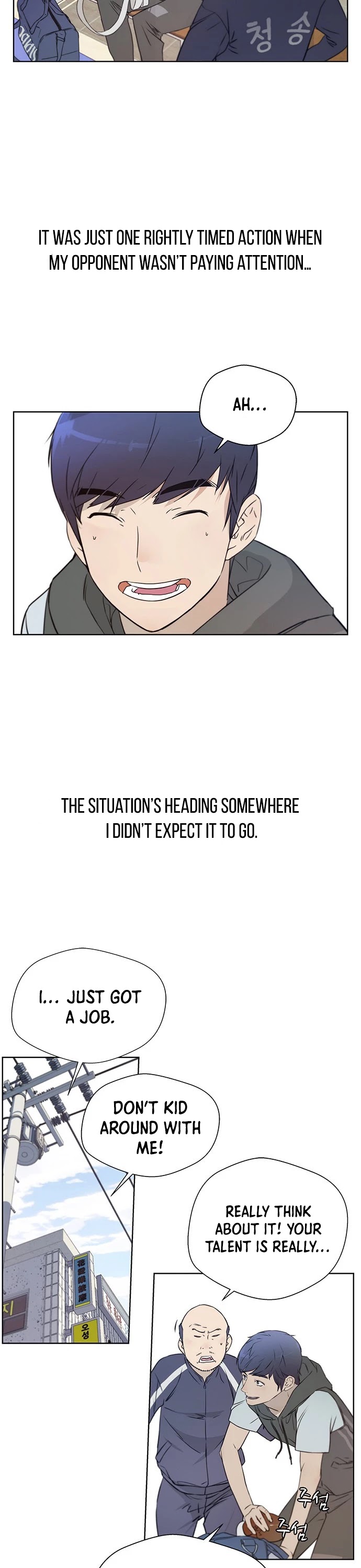 Real Man Chapter 12 page 2 - Chapter 12