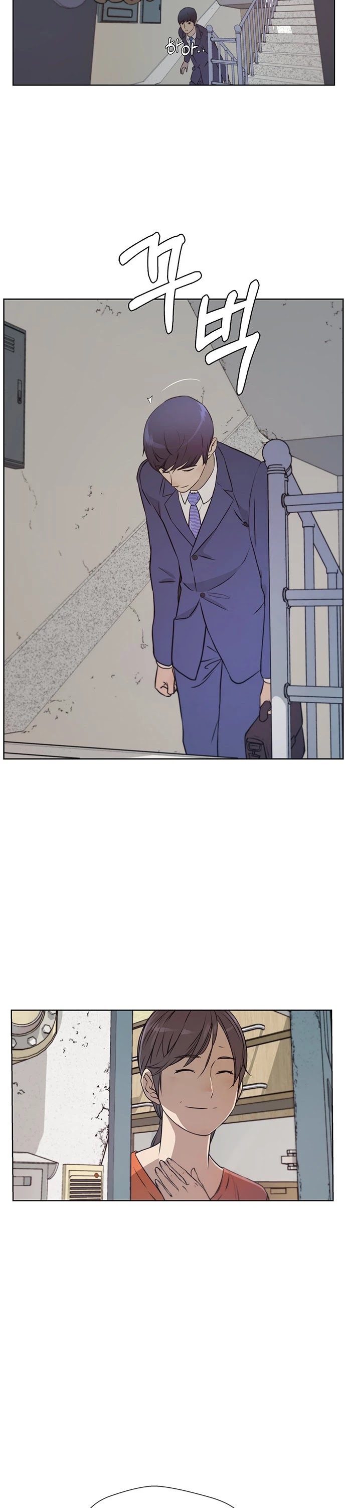 Real Man Chapter 12 page 21 - Chapter 12