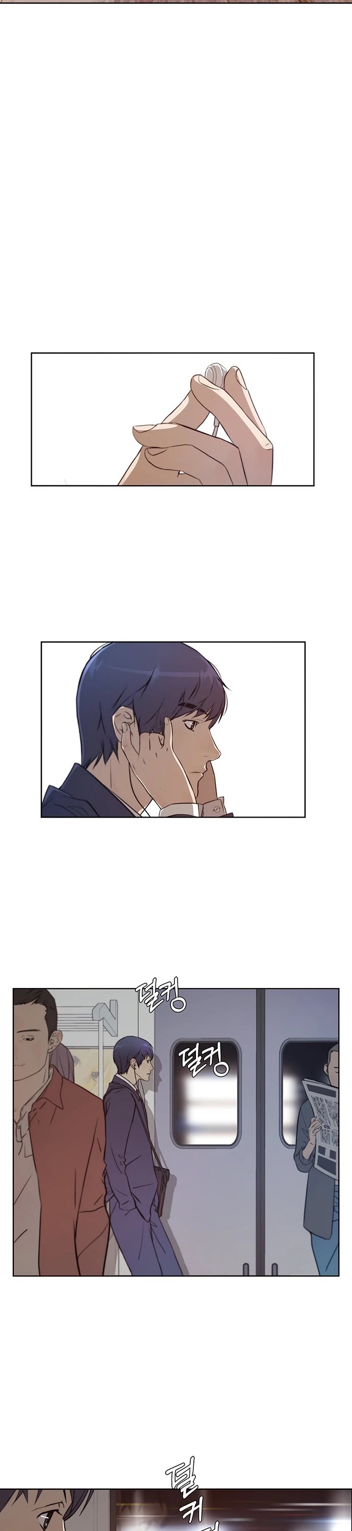 Real Man Chapter 12 page 23 - Chapter 12