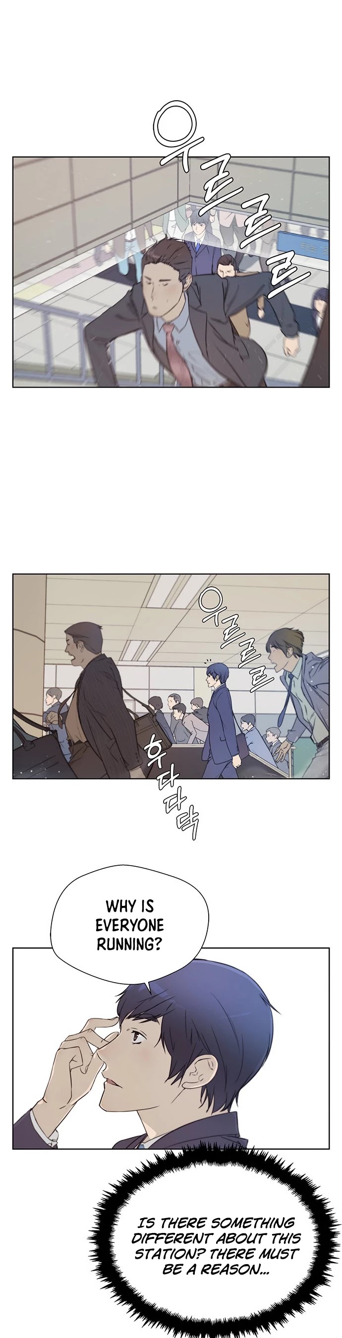 Real Man Chapter 12 page 25 - Chapter 12