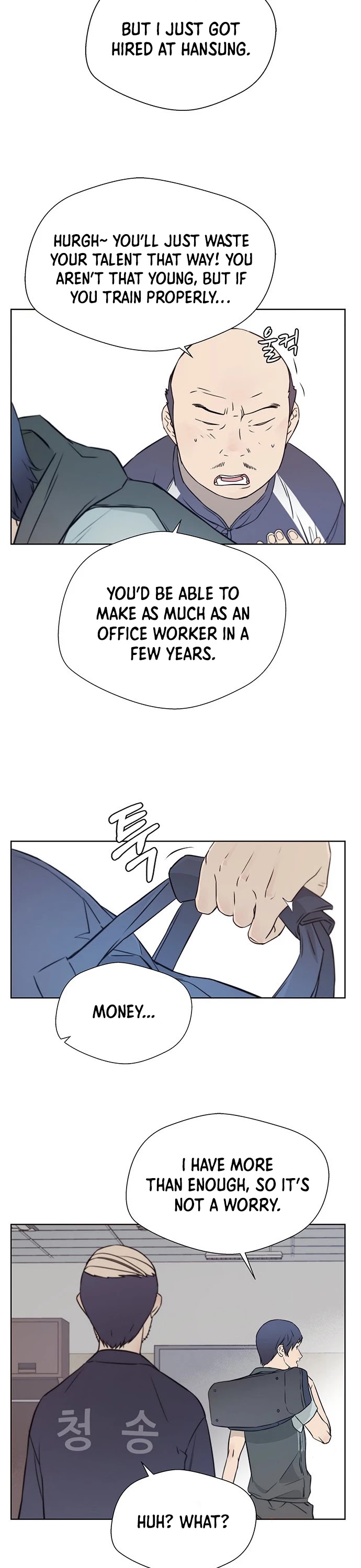 Real Man Chapter 12 page 3 - Chapter 12