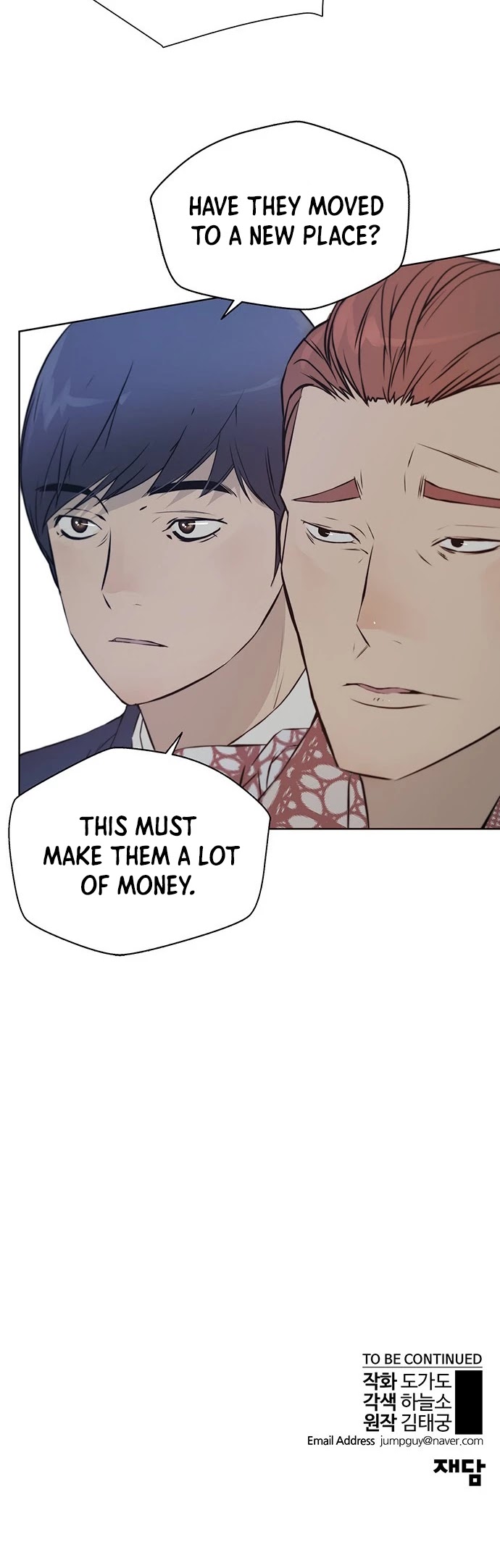 Real Man Chapter 12 page 30 - Chapter 12