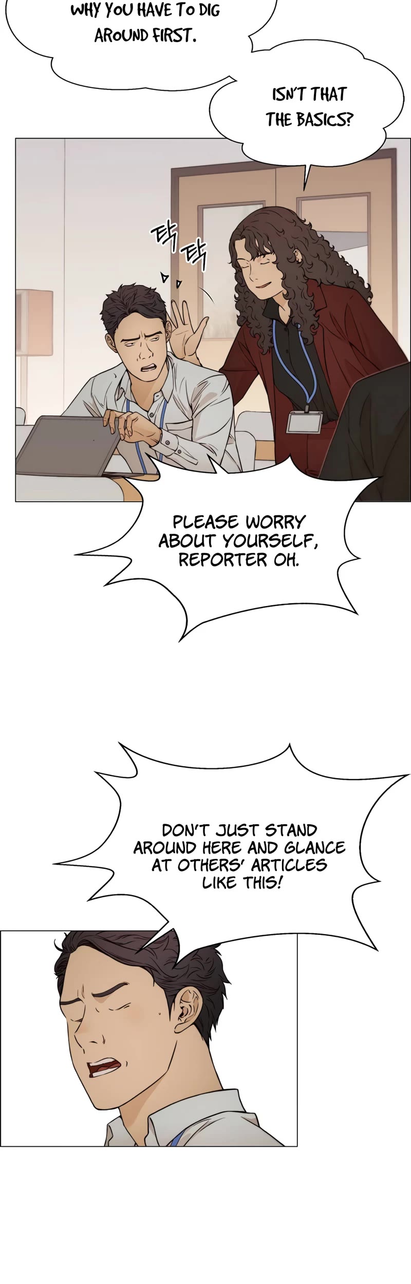 Real Man Chapter 120 page 33 - Chapter 120