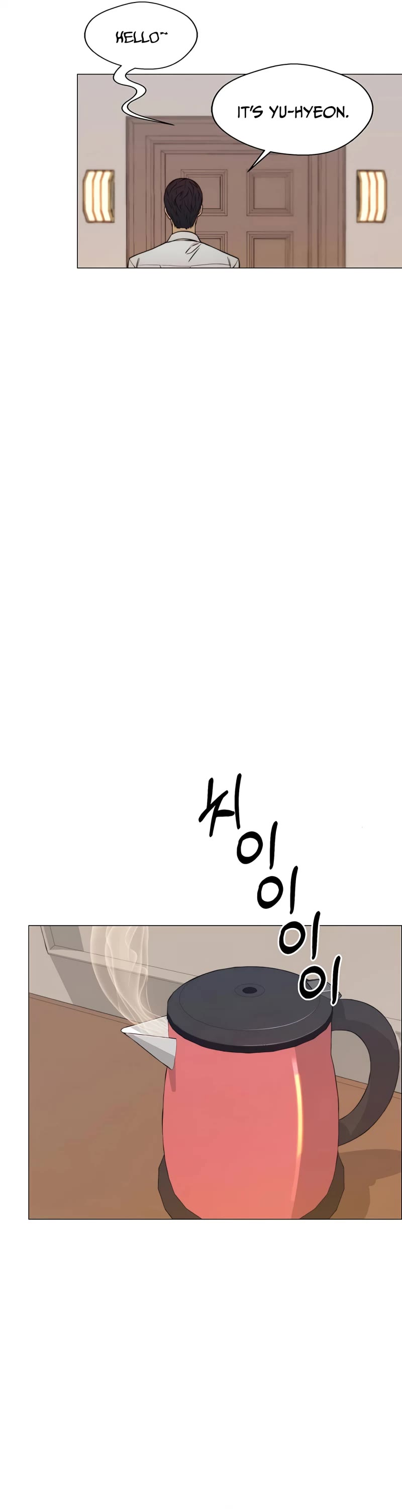 Real Man Chapter 120 page 40 - Chapter 120