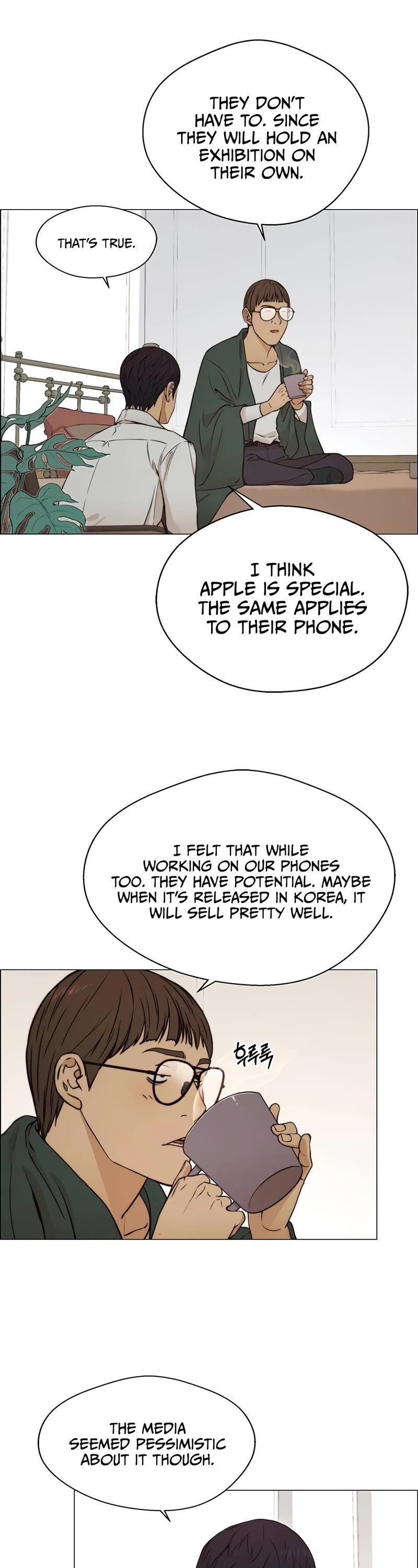 Real Man Chapter 120 page 43 - Chapter 120