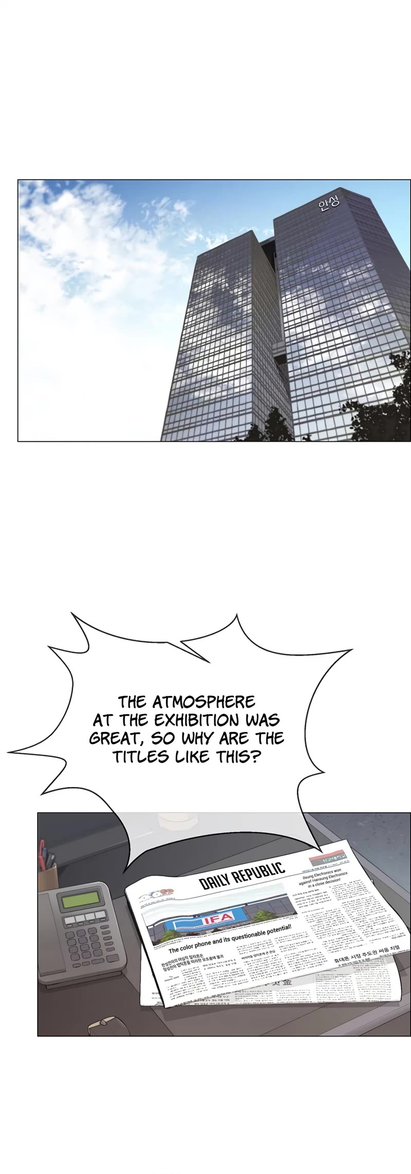 Real Man Chapter 121 page 16 - Chapter 121