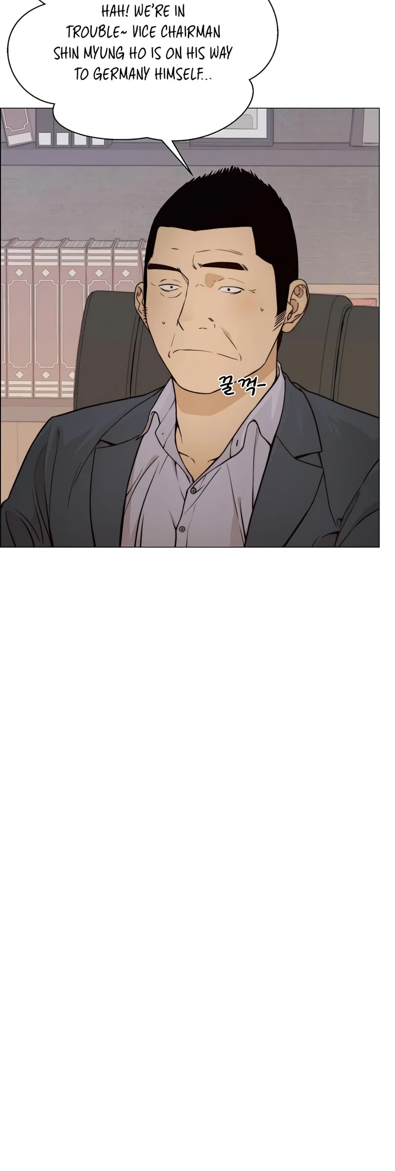 Real Man Chapter 121 page 19 - Chapter 121
