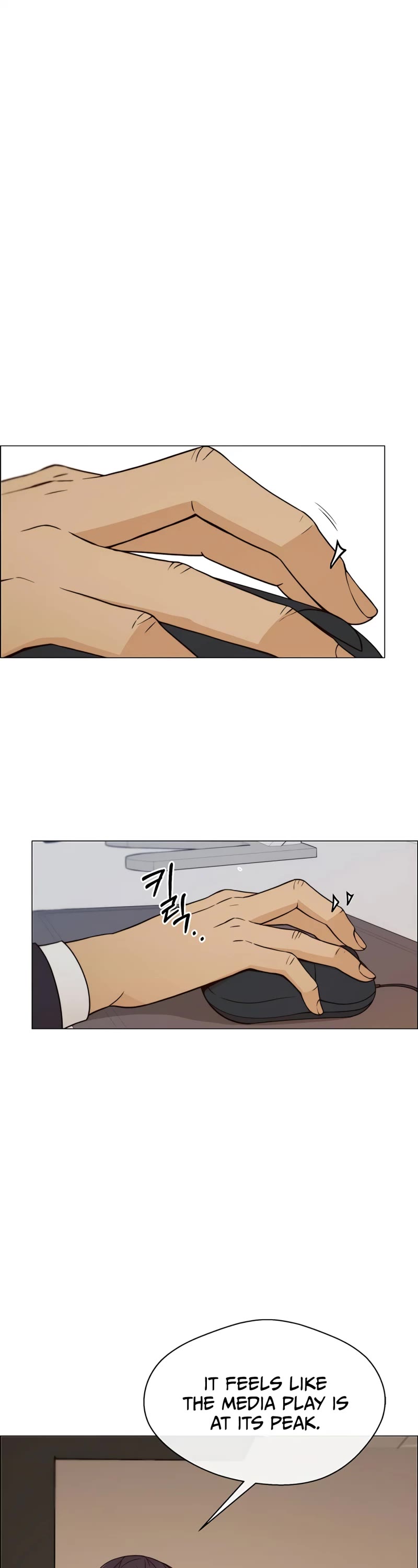 Real Man Chapter 121 page 32 - Chapter 121