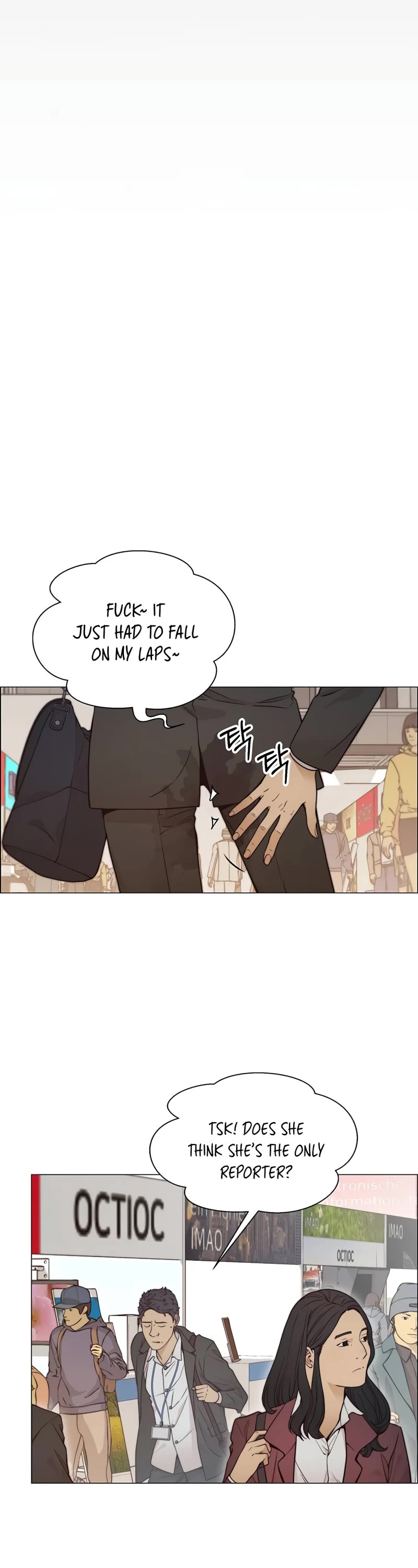 Real Man Chapter 122 page 18 - Chapter 122