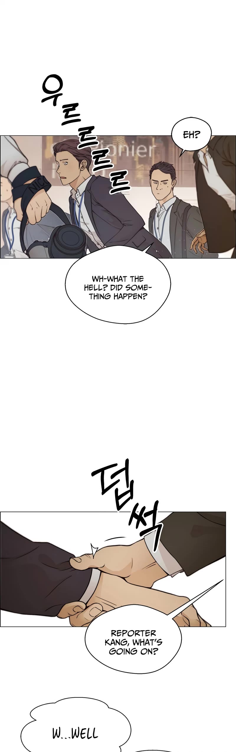 Real Man Chapter 122 page 19 - Chapter 122
