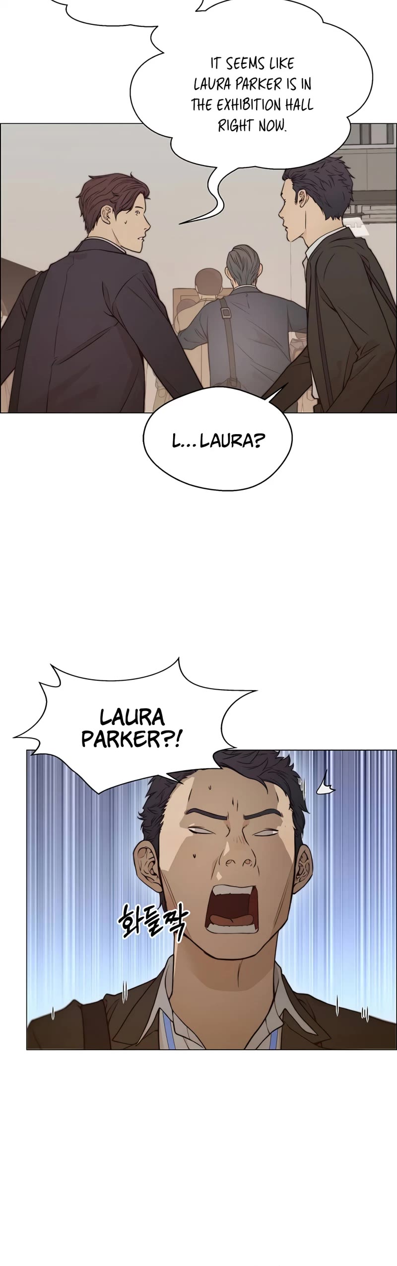 Real Man Chapter 122 page 20 - Chapter 122