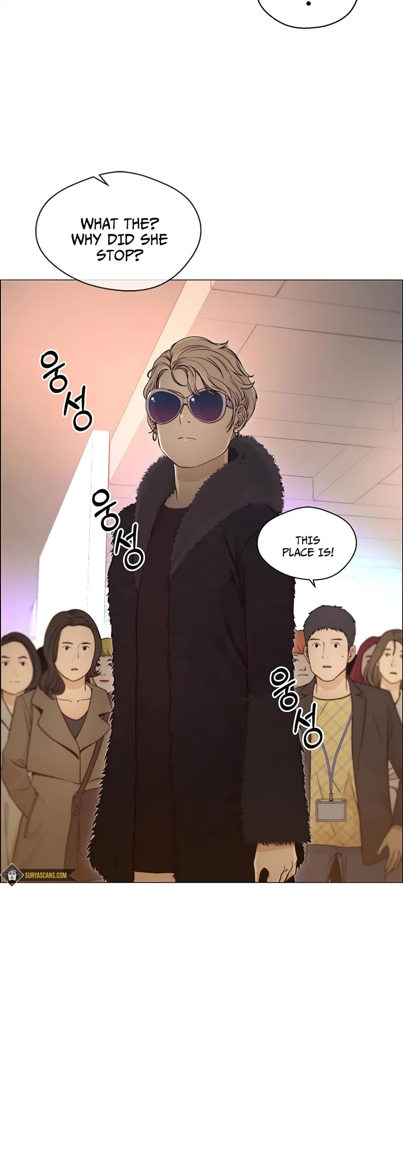 Real Man Chapter 122 page 23 - Chapter 122