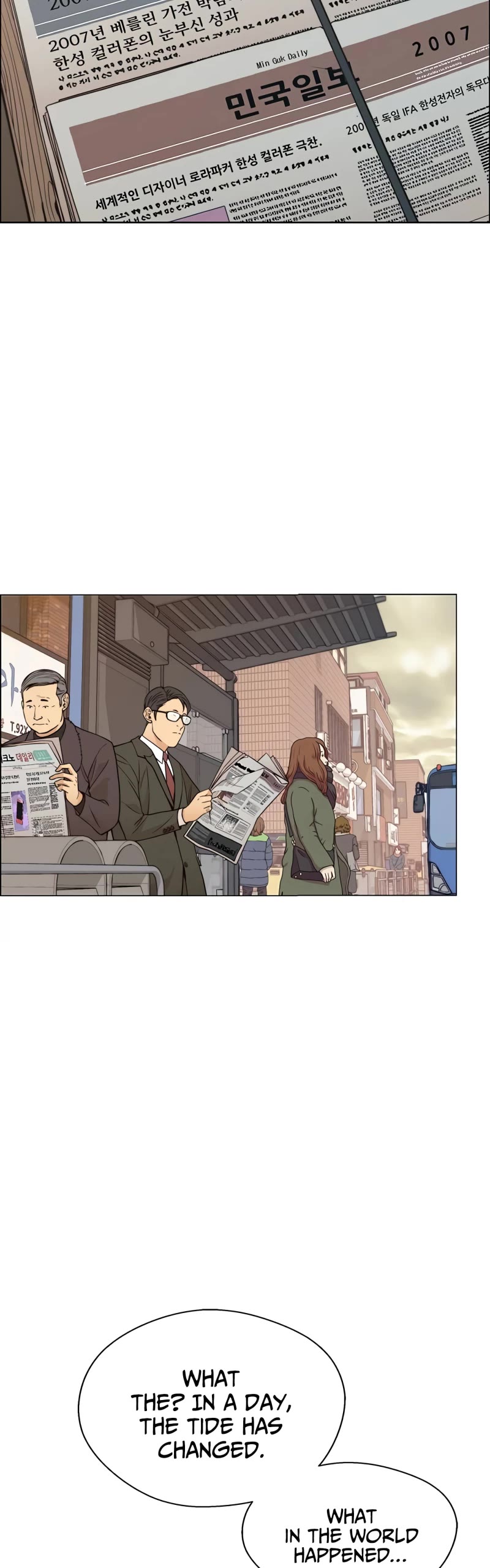 Real Man Chapter 122 page 46 - Chapter 122