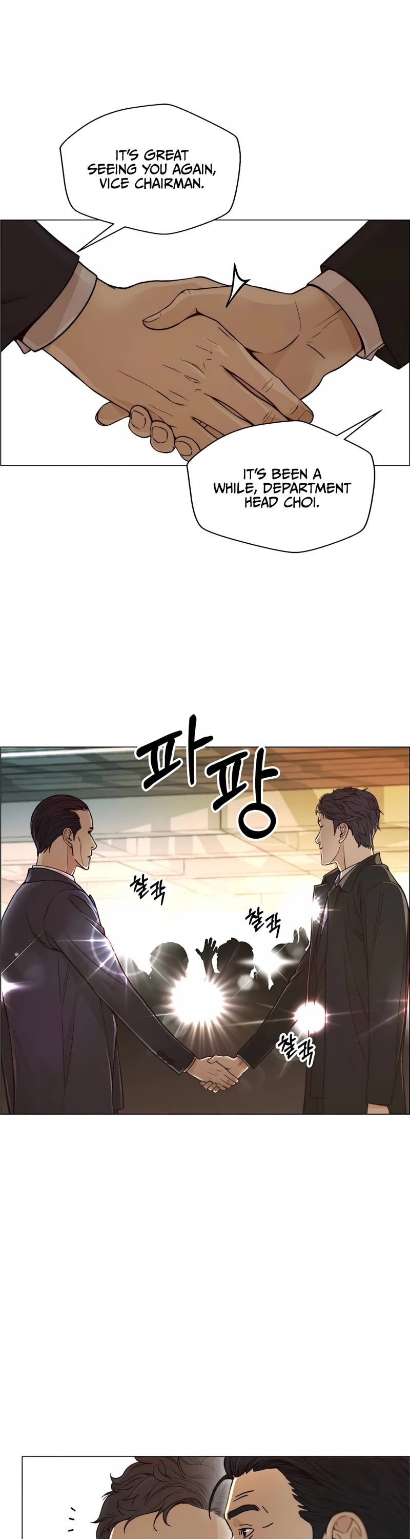 Real Man Chapter 123 page 10 - Chapter 123