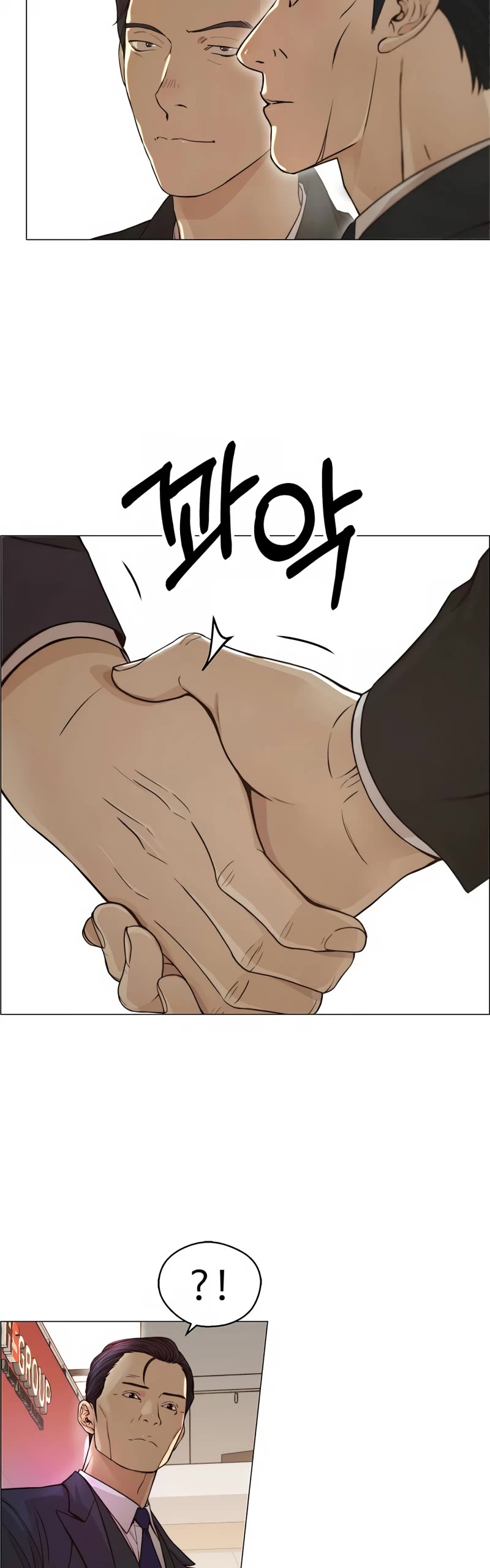 Real Man Chapter 123 page 11 - Chapter 123