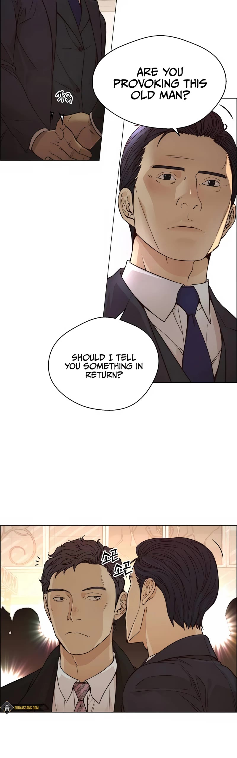 Real Man Chapter 123 page 12 - Chapter 123