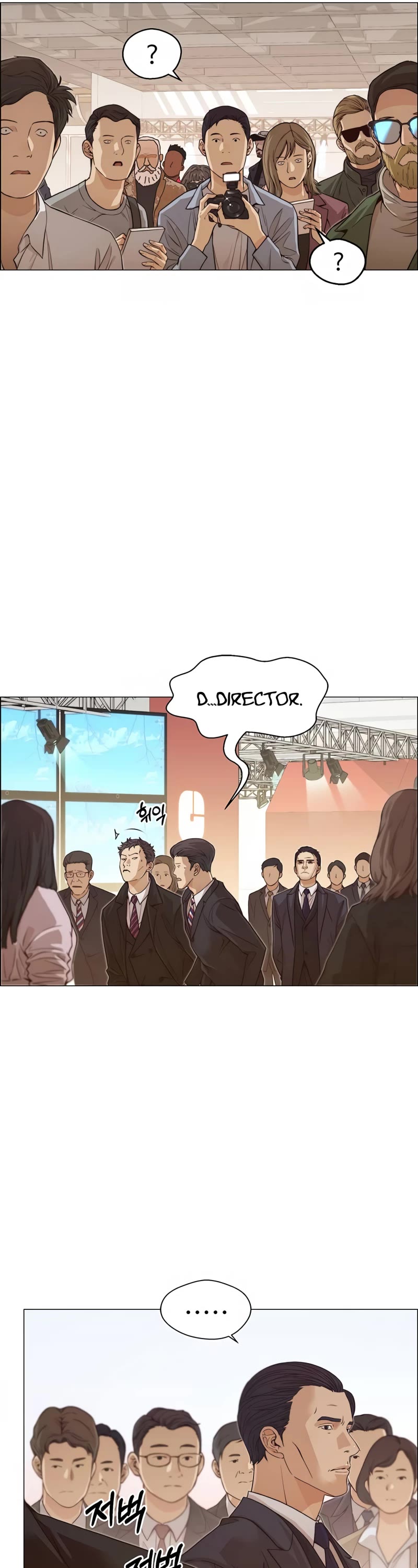 Real Man Chapter 123 page 16 - Chapter 123