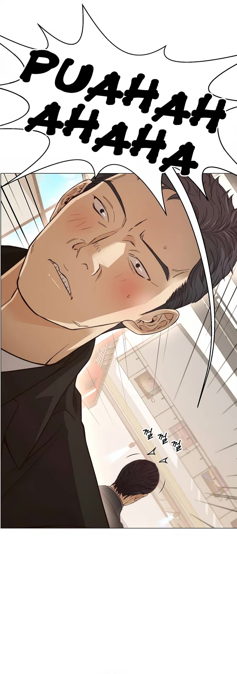 Real Man Chapter 123 page 18 - Chapter 123