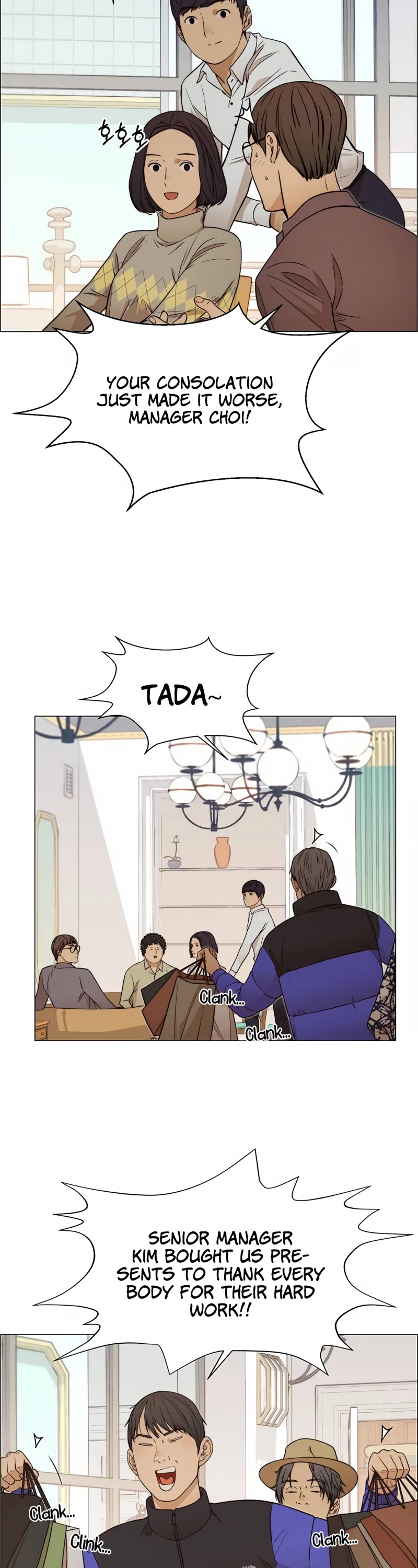 Real Man Chapter 123 page 29 - Chapter 123