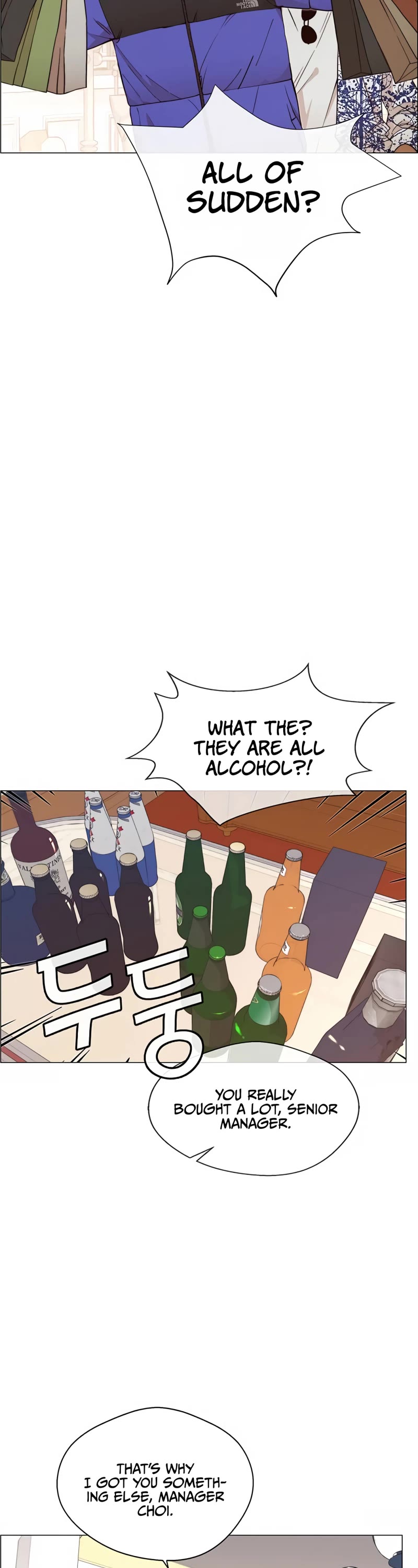Real Man Chapter 123 page 30 - Chapter 123