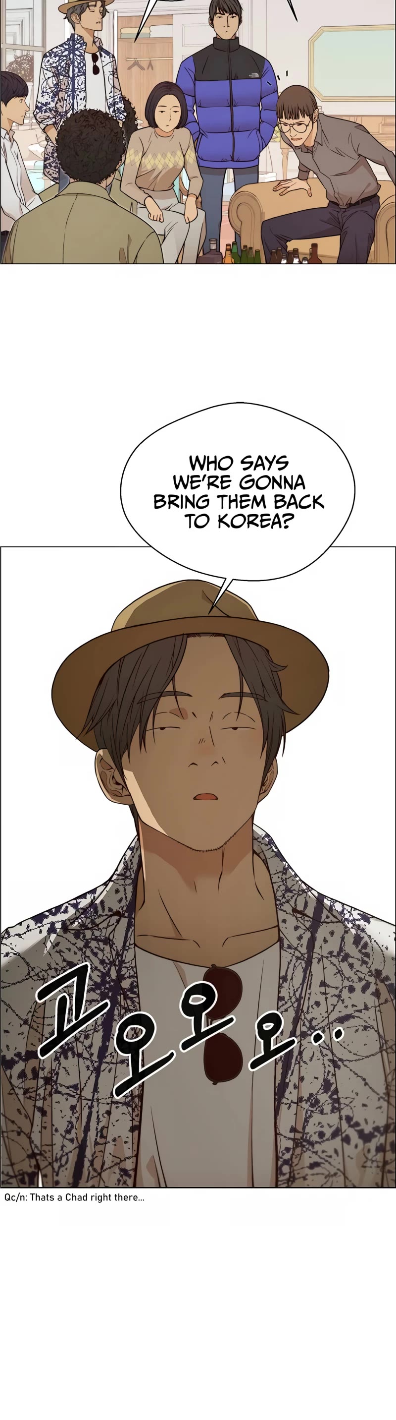 Real Man Chapter 123 page 32 - Chapter 123