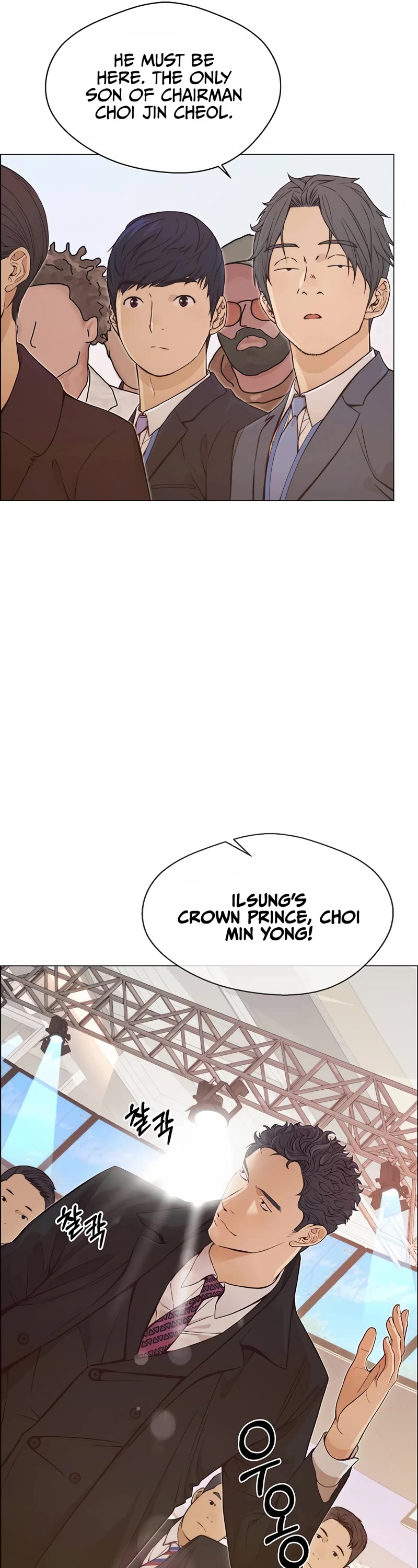 Real Man Chapter 123 page 4 - Chapter 123