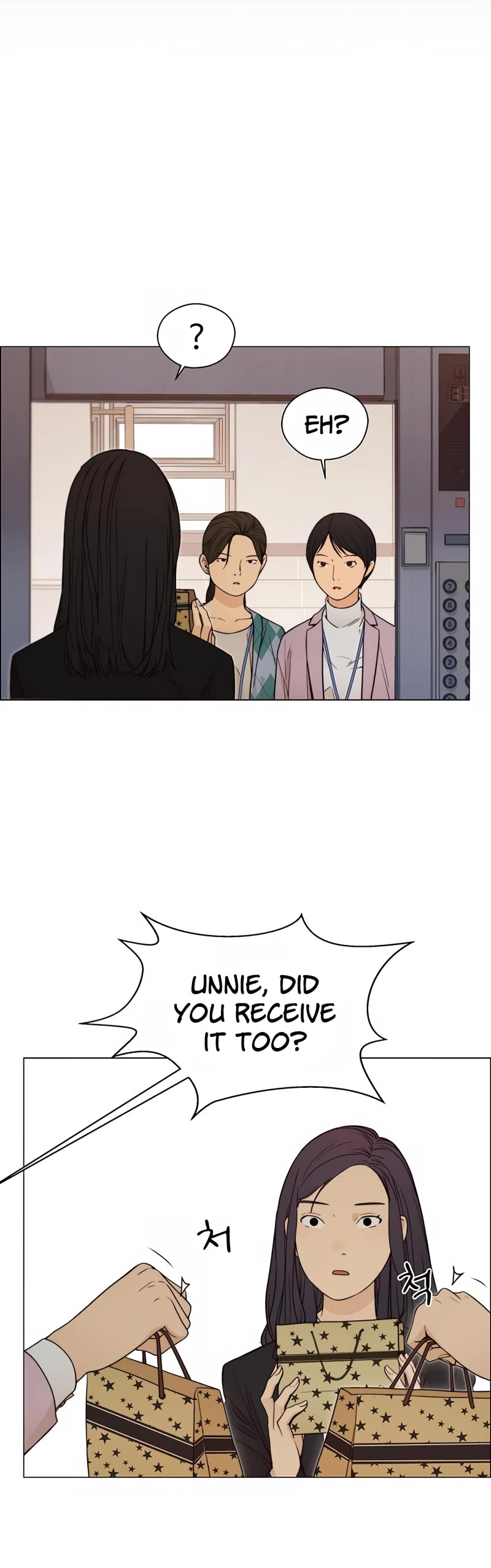 Real Man Chapter 124 page 13 - Chapter 124