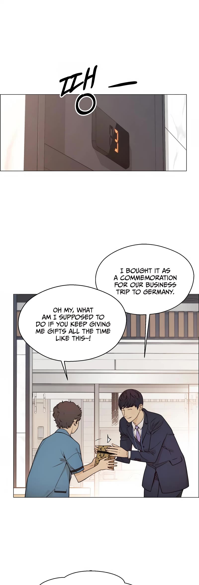Real Man Chapter 124 page 15 - Chapter 124