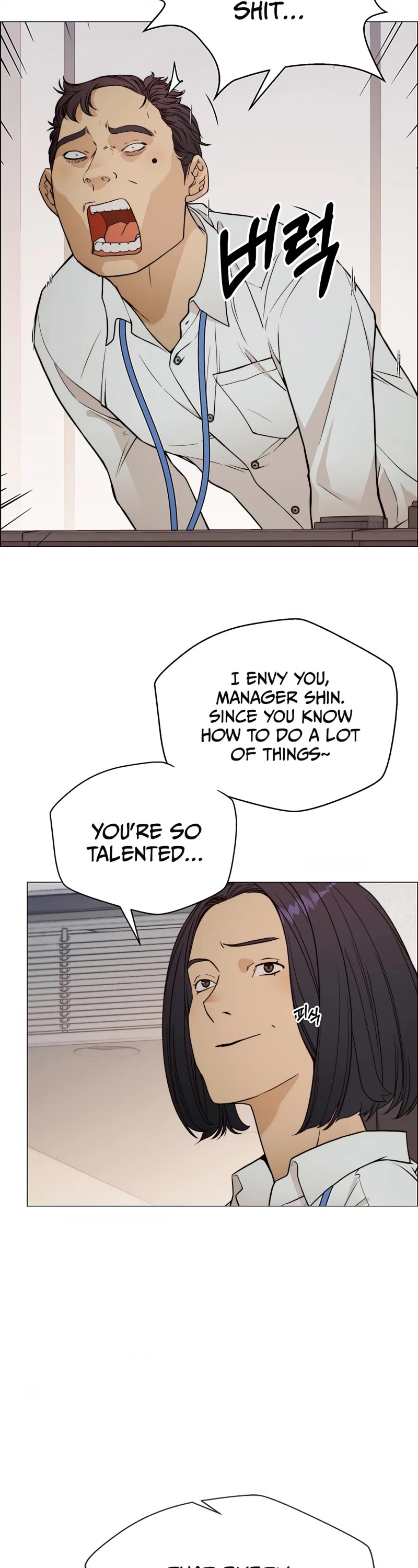Real Man Chapter 124 page 22 - Chapter 124