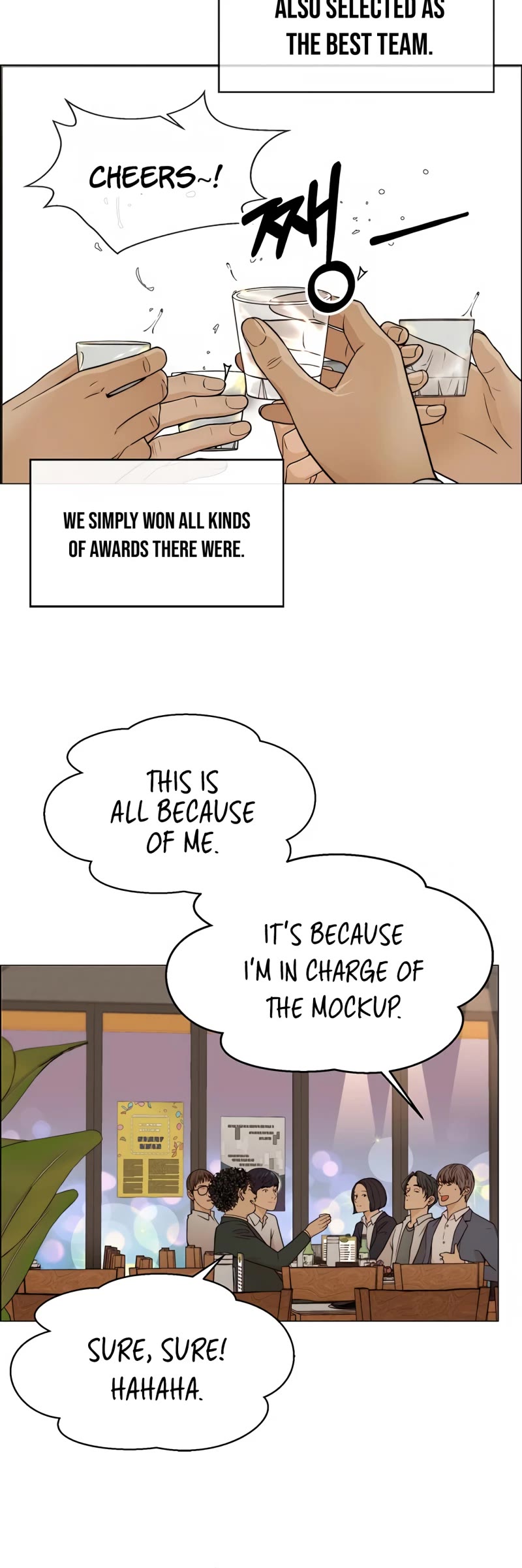 Real Man Chapter 124 page 33 - Chapter 124