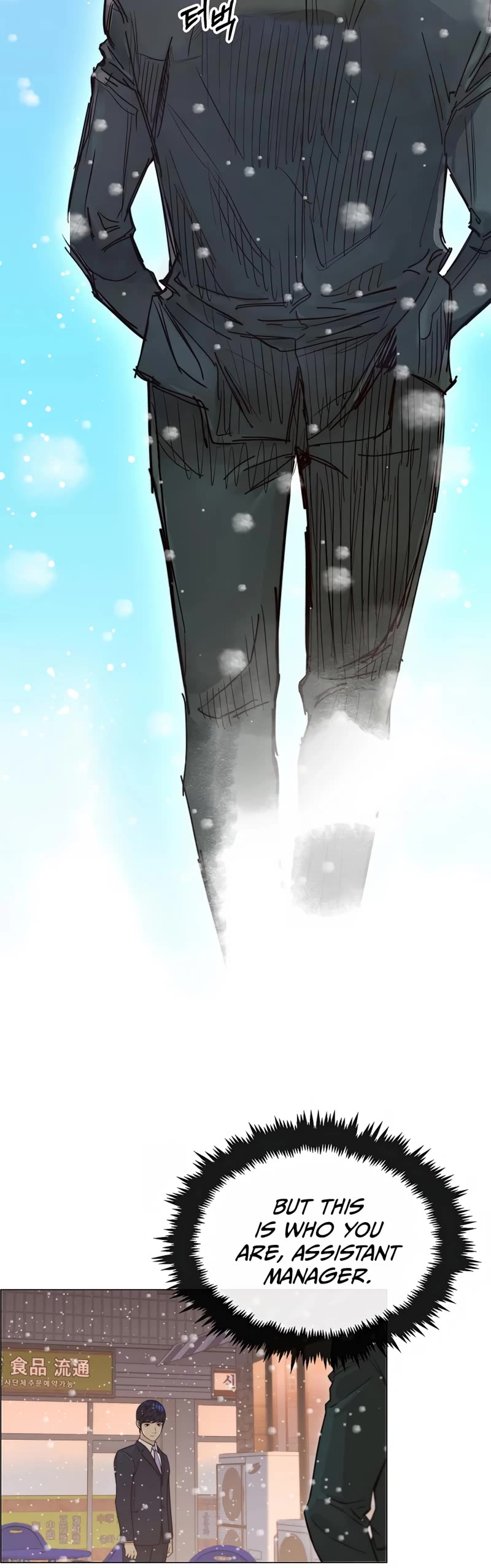 Real Man Chapter 124 page 39 - Chapter 124