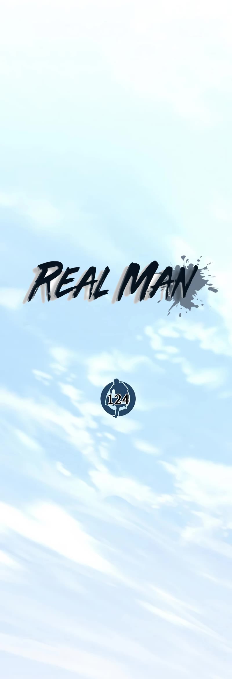 Real Man Chapter 124 page 6 - Chapter 124