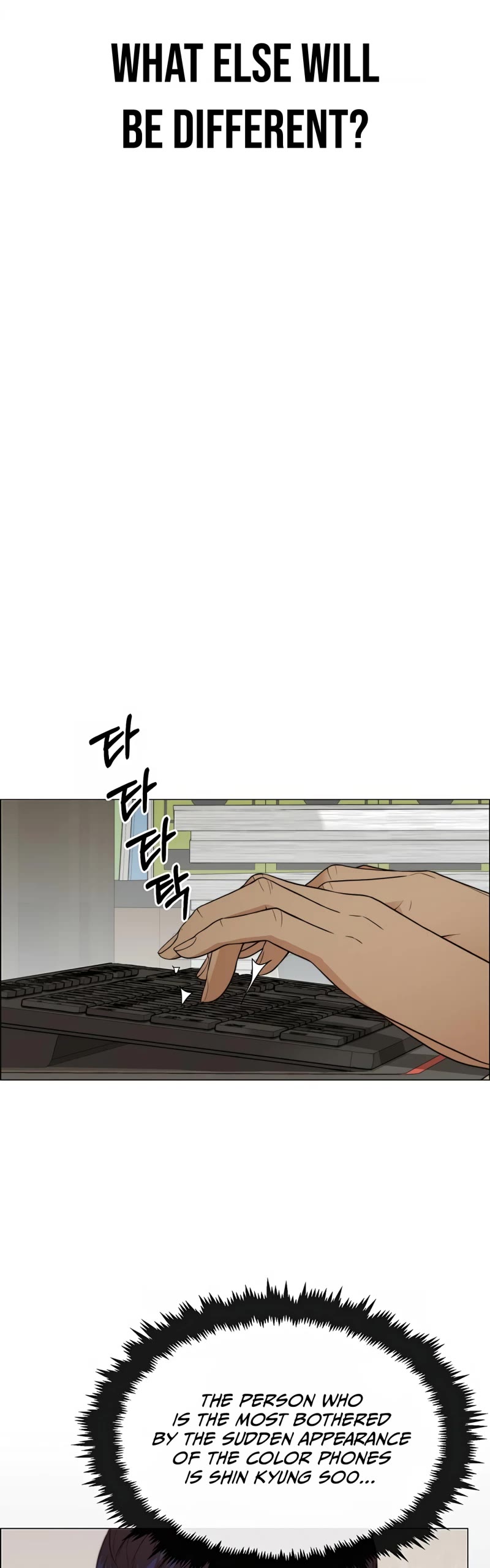 Real Man Chapter 125 page 24 - Chapter 125