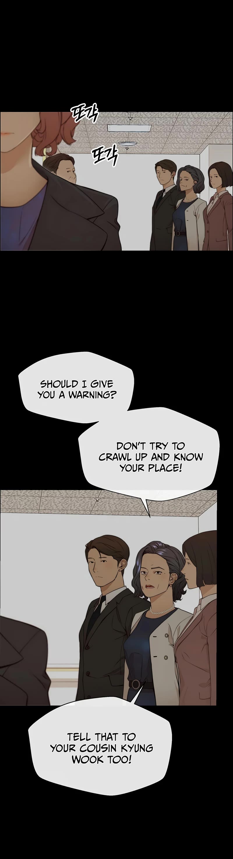 Real Man Chapter 125 page 34 - Chapter 125