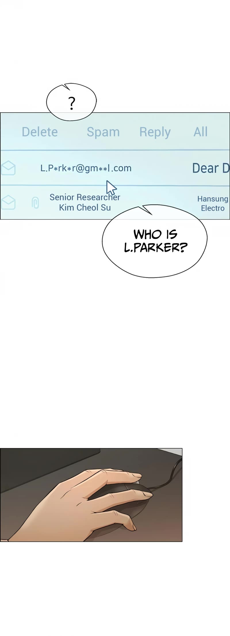 Real Man Chapter 125 page 46 - Chapter 125