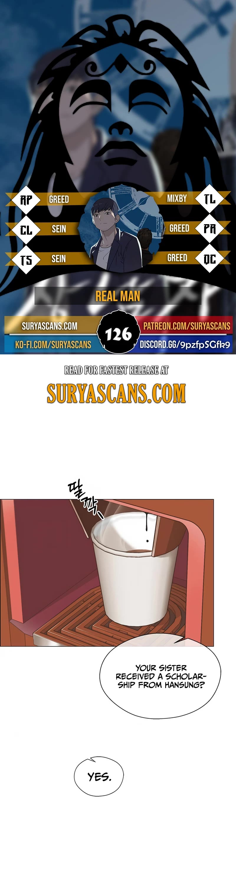 Real Man Chapter 126 thumbnail