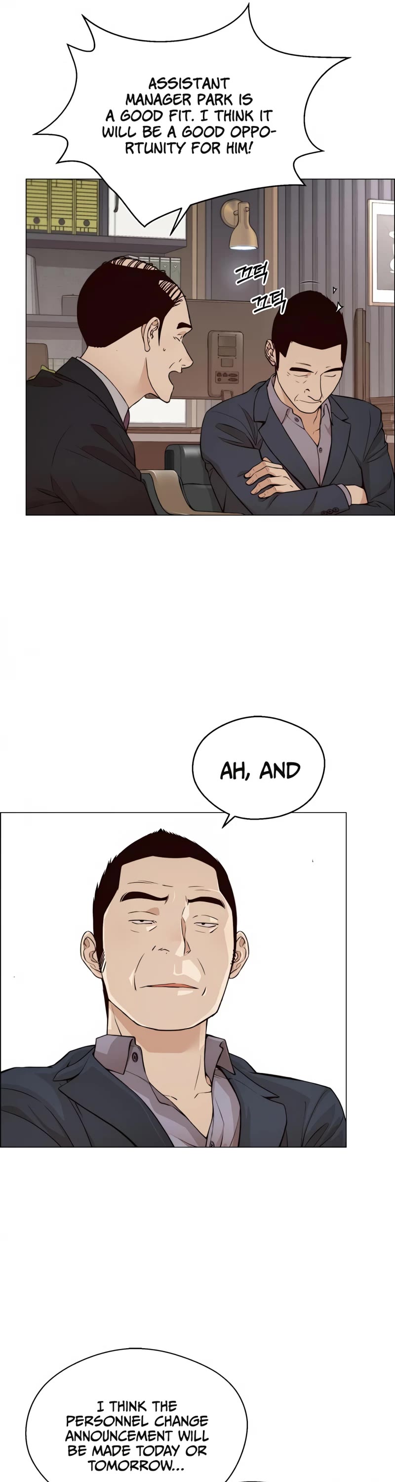 Real Man Chapter 126 page 22 - Chapter 126