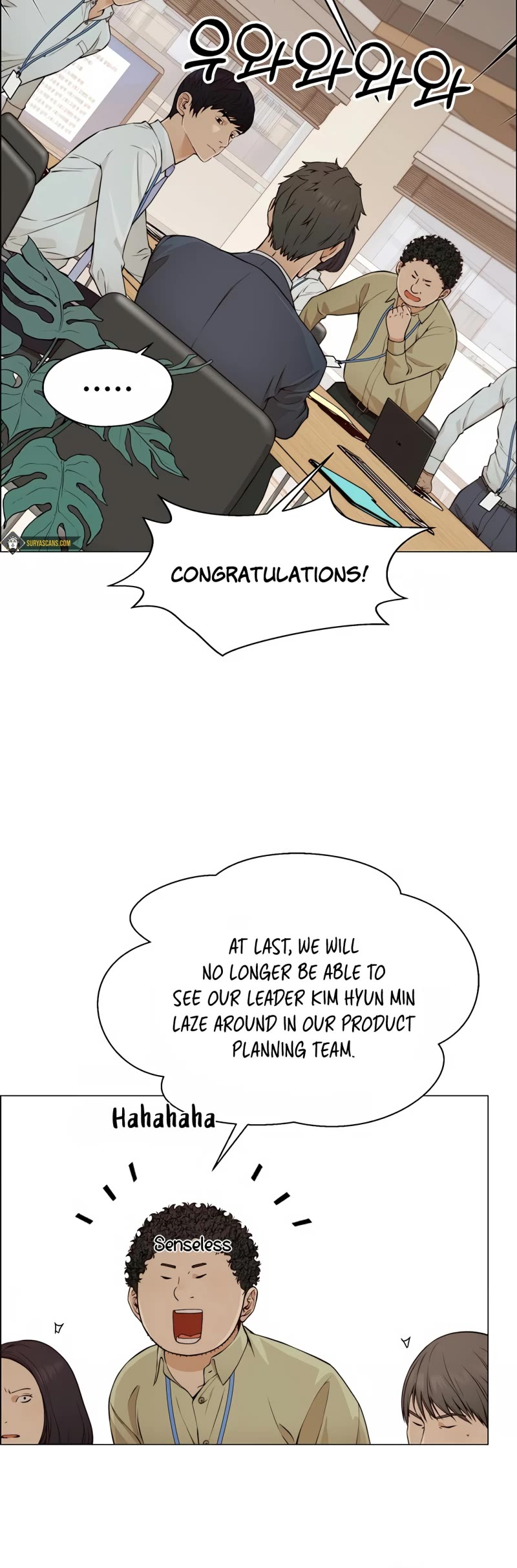 Real Man Chapter 127 page 16 - Chapter 127