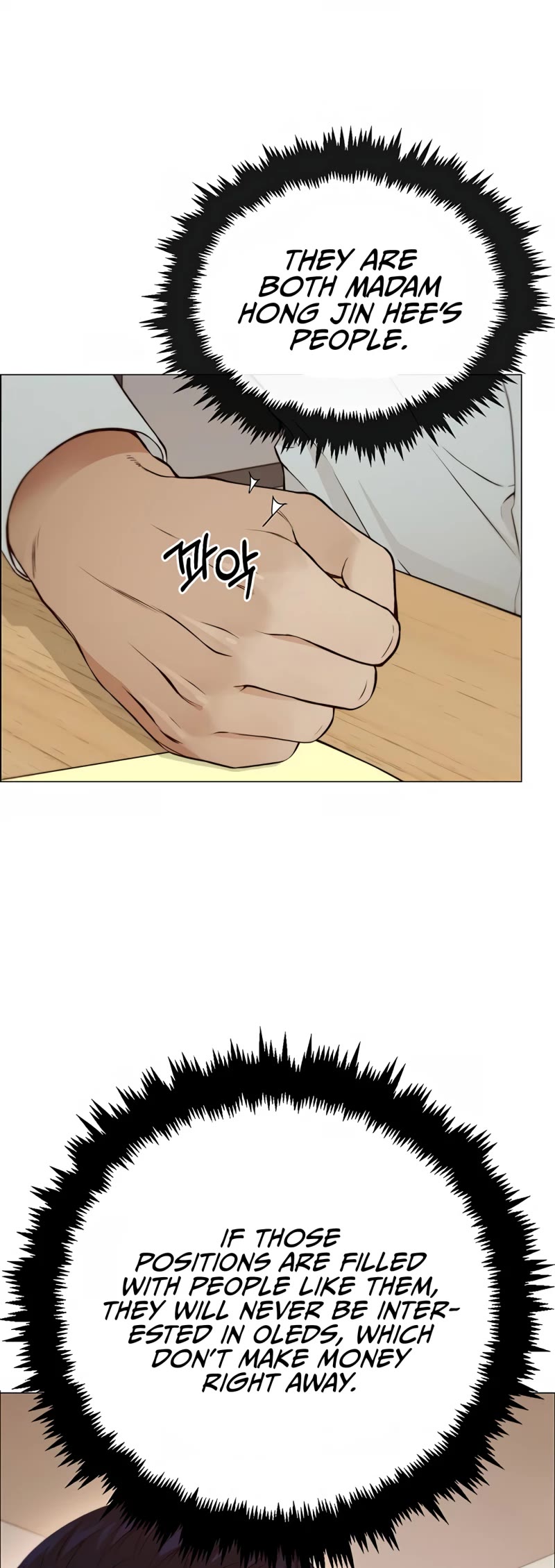 Real Man Chapter 127 page 21 - Chapter 127