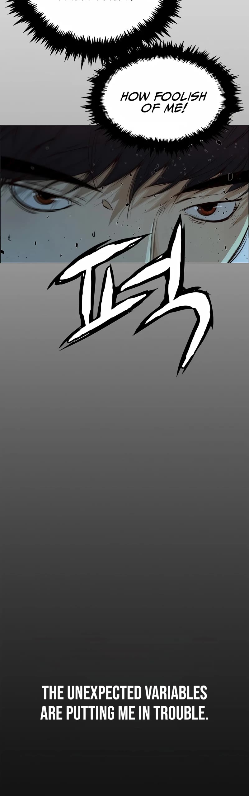 Real Man Chapter 127 page 28 - Chapter 127