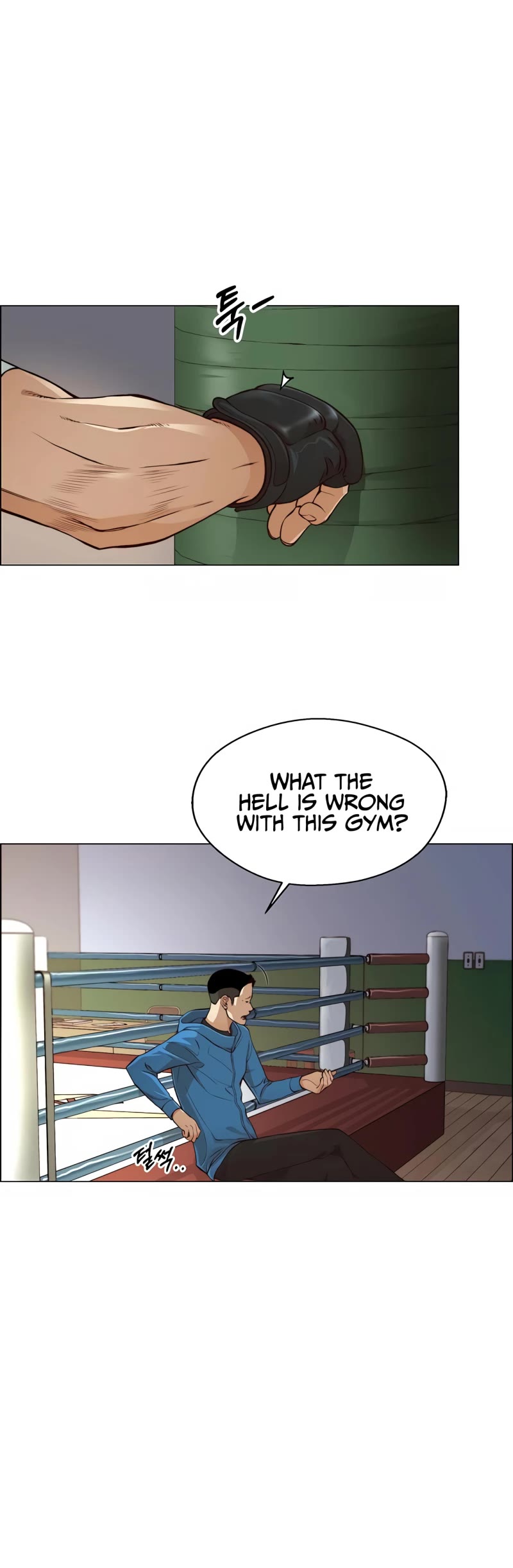 Real Man Chapter 127 page 43 - Chapter 127