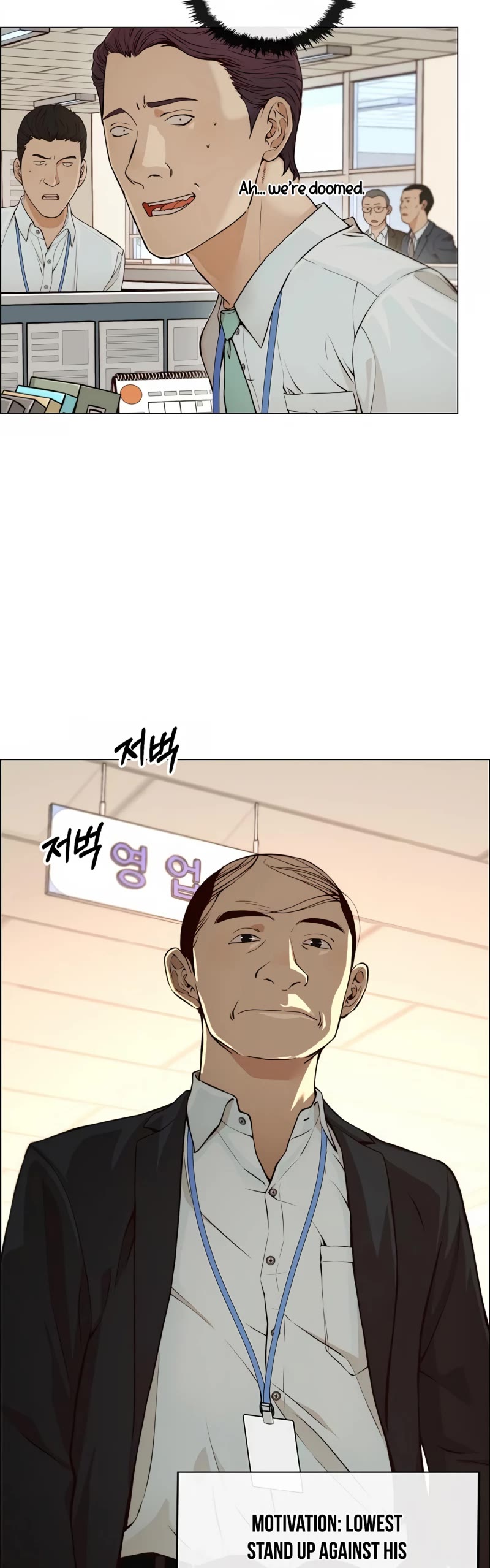 Real Man Chapter 127 page 6 - Chapter 127