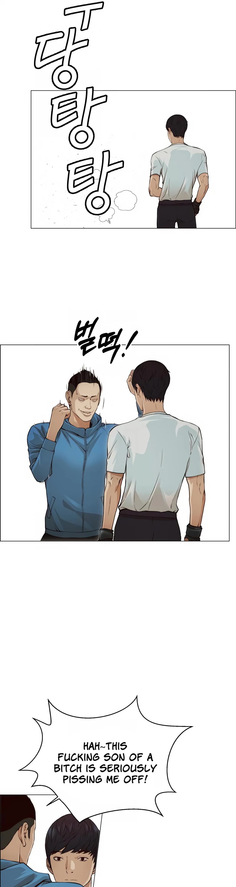 Real Man Chapter 128 page 10 - Chapter 128