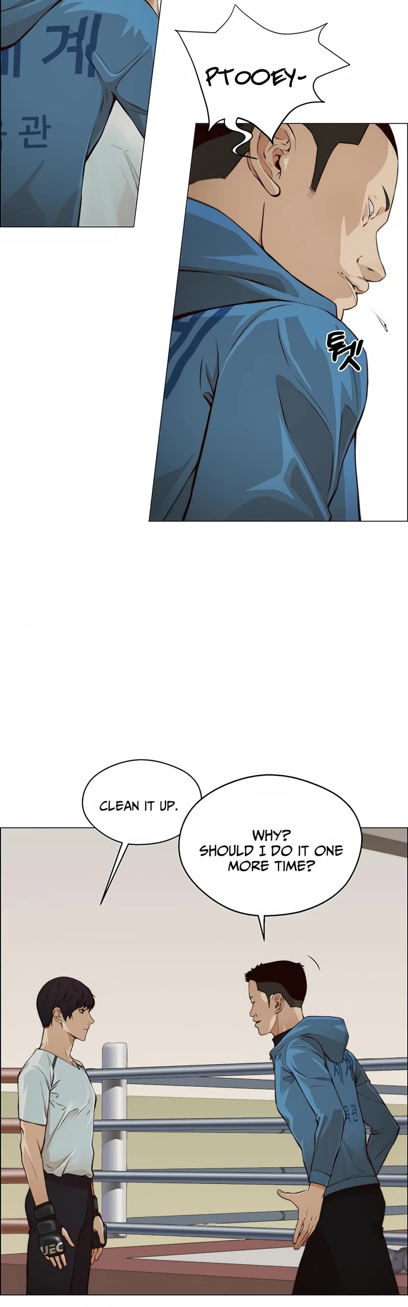 Real Man Chapter 128 page 11 - Chapter 128