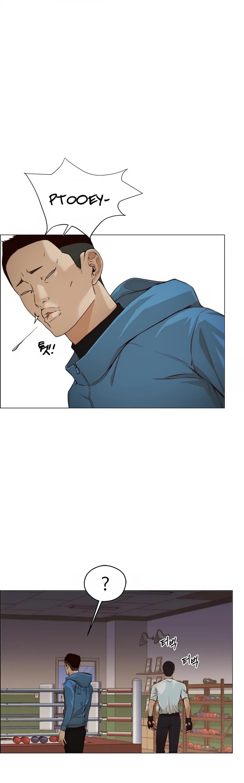 Real Man Chapter 128 page 12 - Chapter 128
