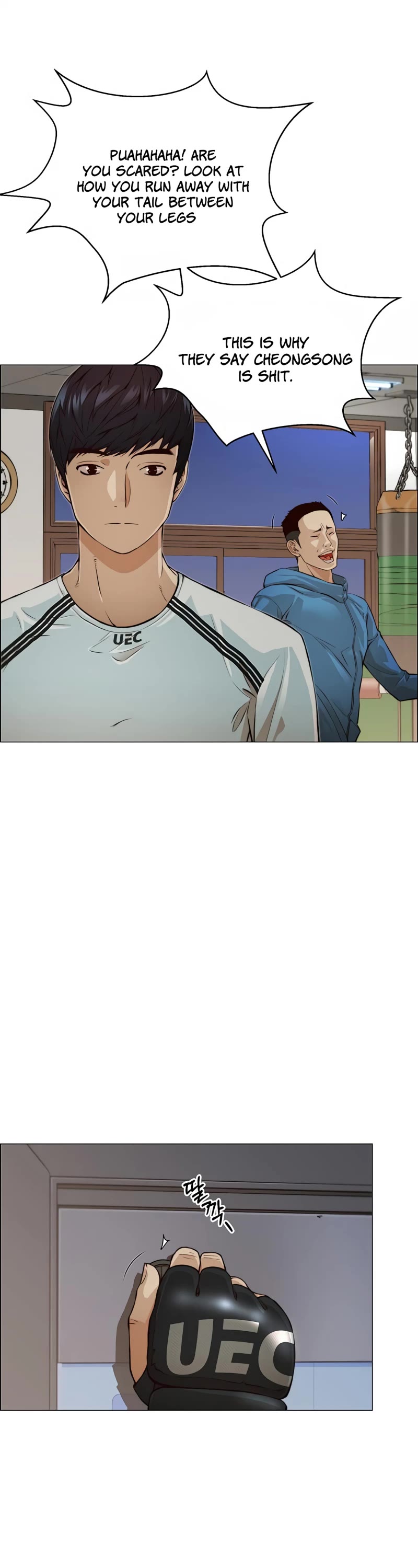 Real Man Chapter 128 page 13 - Chapter 128