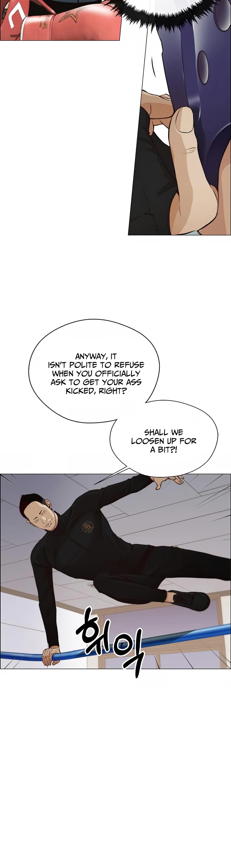 Real Man Chapter 128 page 18 - Chapter 128
